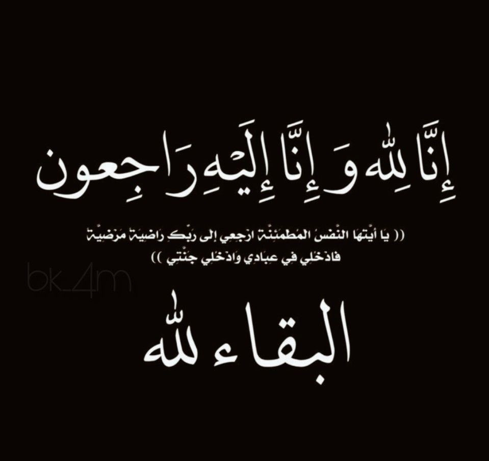 شٌـــامخه tweet media