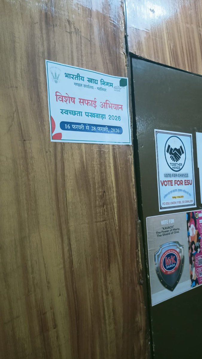 FciGwalimp's tweet photo. दिनांक 16-02-26 को मण्डल कार्यालय ग्वालियर मेँ "Placing/Pasting banners at the prominent places in the offices" का आयोजन किया गया| https://t.co/olcswH28x1