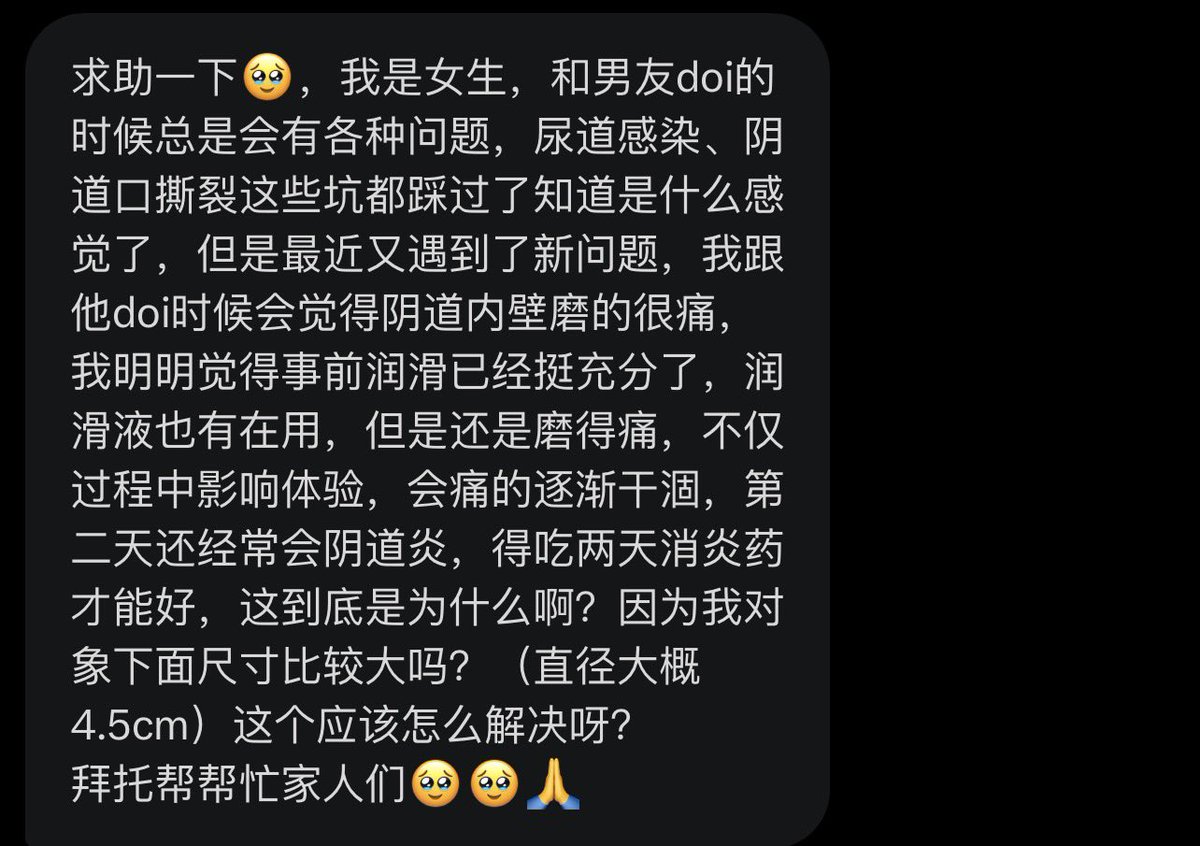 跑调的毕加索 tweet media