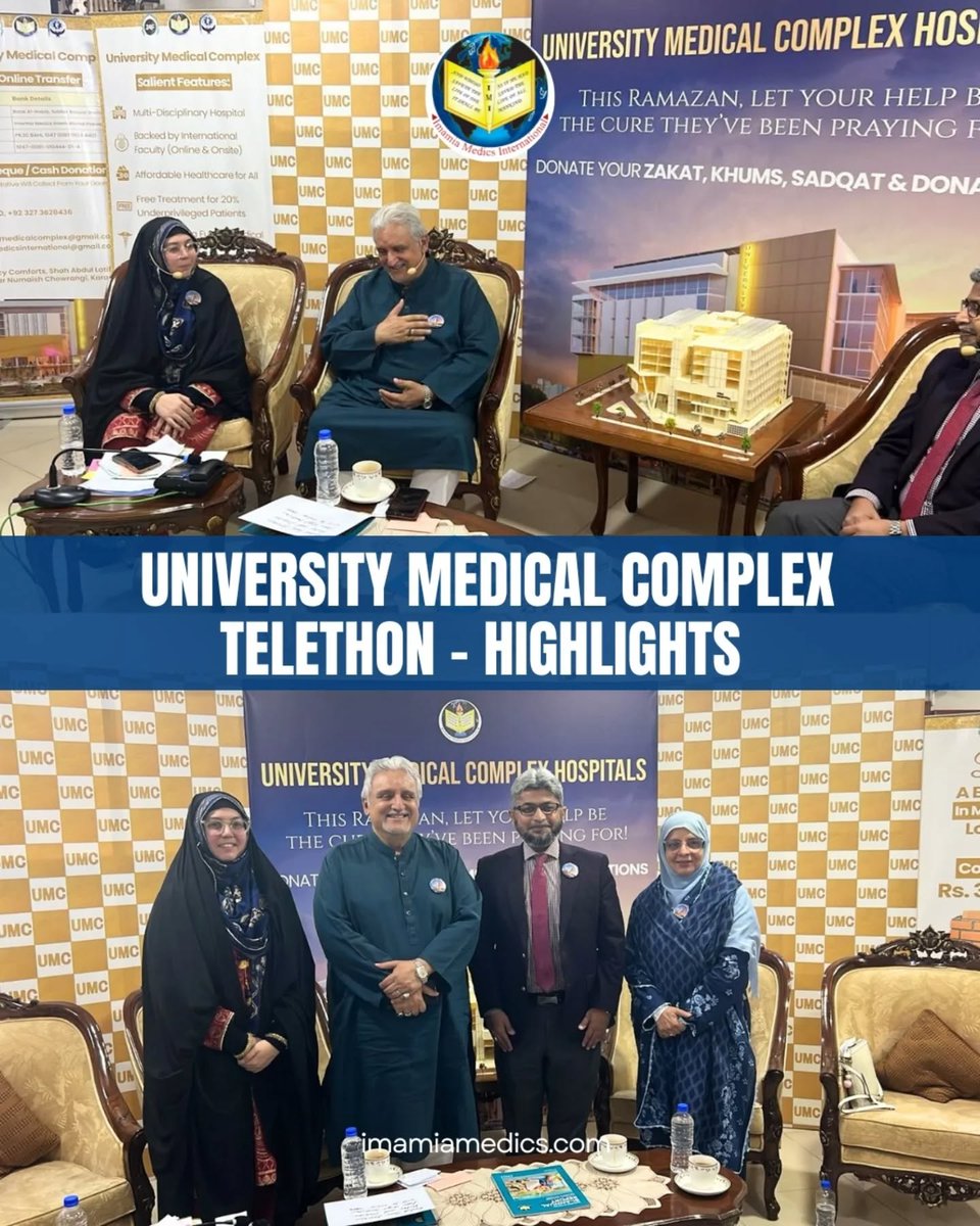 Imamia Medics International tweet media