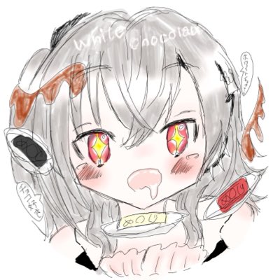 White chocolate🎤👑 tweet media