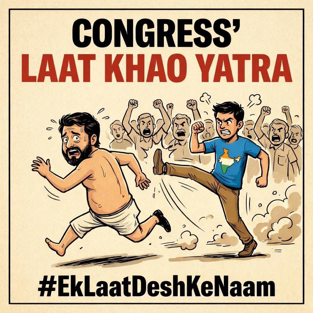 Shehzad Jai Hind (Chowkidar as per INC ecosystem) tweet media