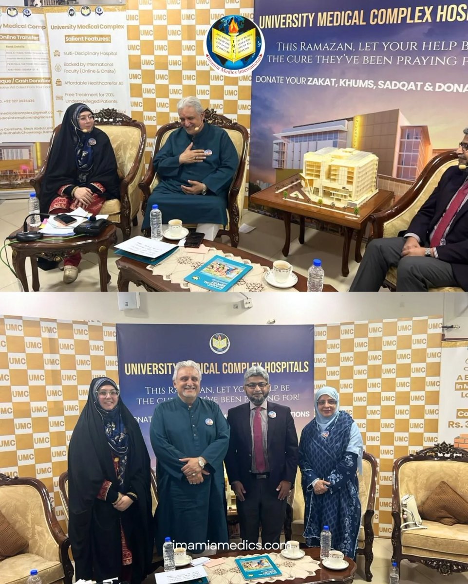 Imamia Medics International tweet media