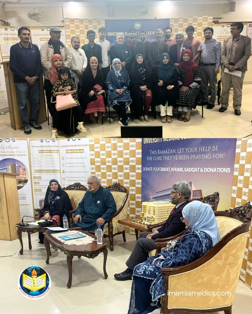Imamia Medics International tweet media