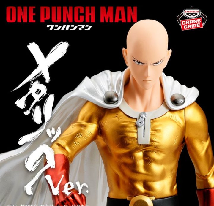 💛이딴가게💛☆.• ♡애니메이션 굿즈샵♡ •.☆ tweet media