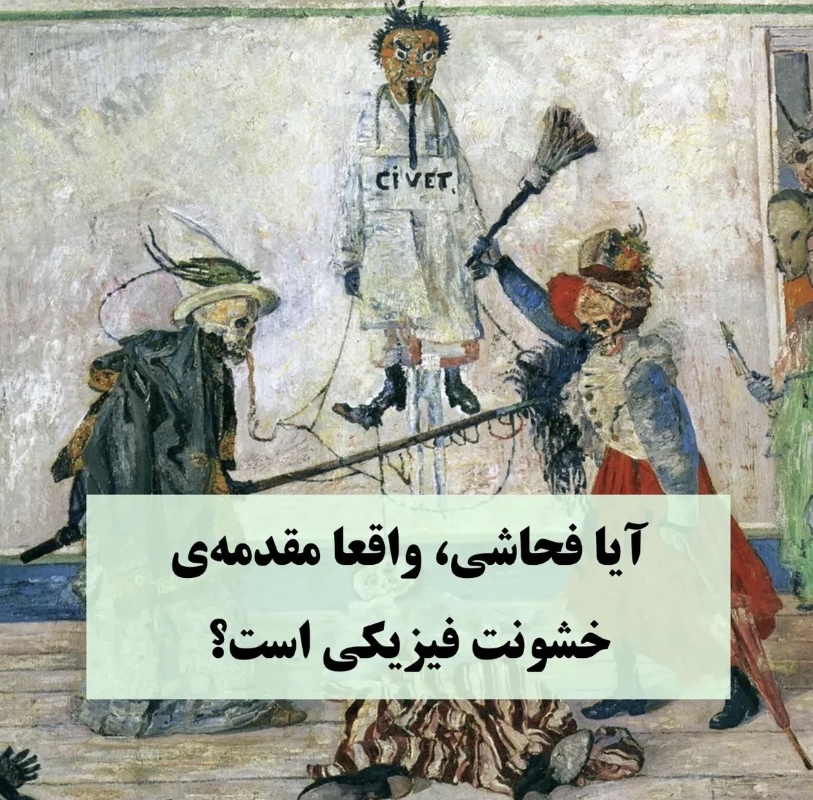 Moloud.Hajizadeh | مولود حاجیزاده tweet media