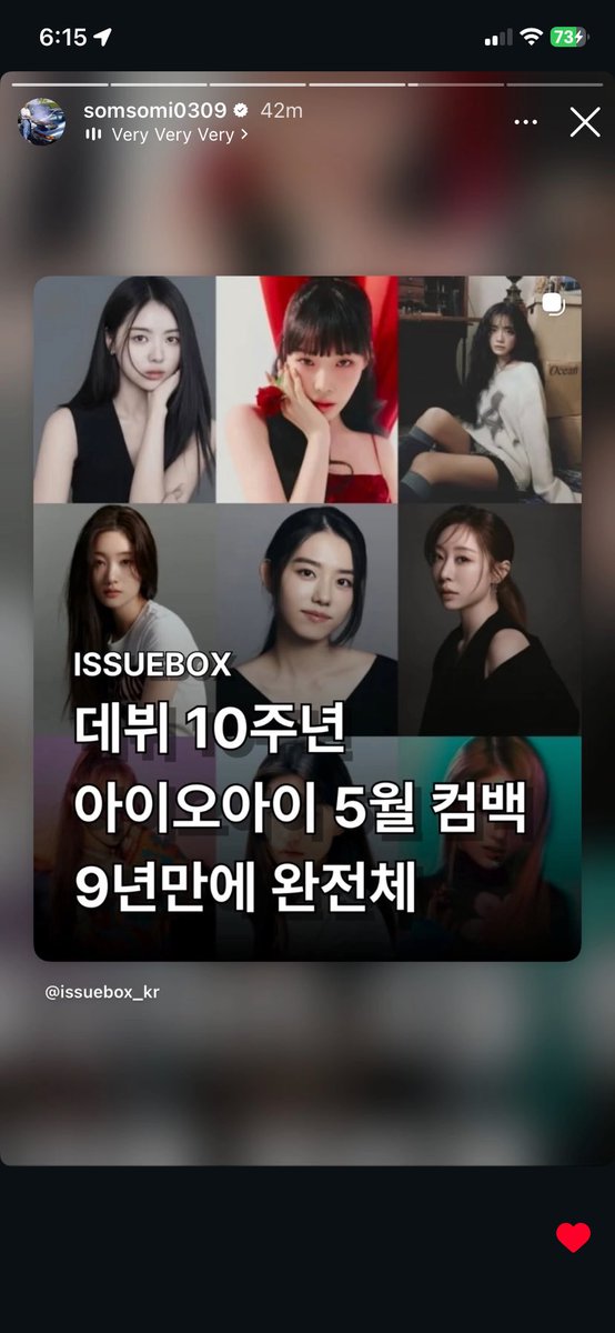 ioi_ang's tweet photo. #IOICOMEBACK #IOI10thanniversary https://t.co/blmc5C8Z7V