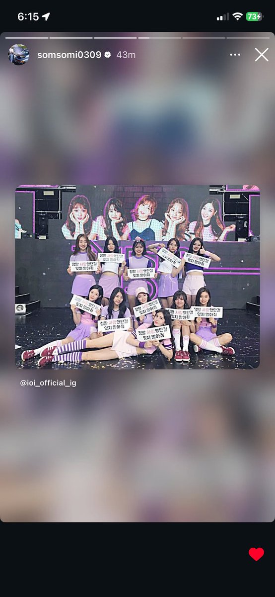 ioi_ang's tweet photo. #IOICOMEBACK #IOI10thanniversary https://t.co/blmc5C8Z7V