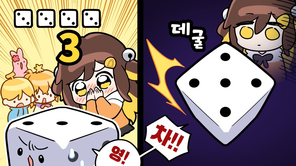냐냥큘 tweet media