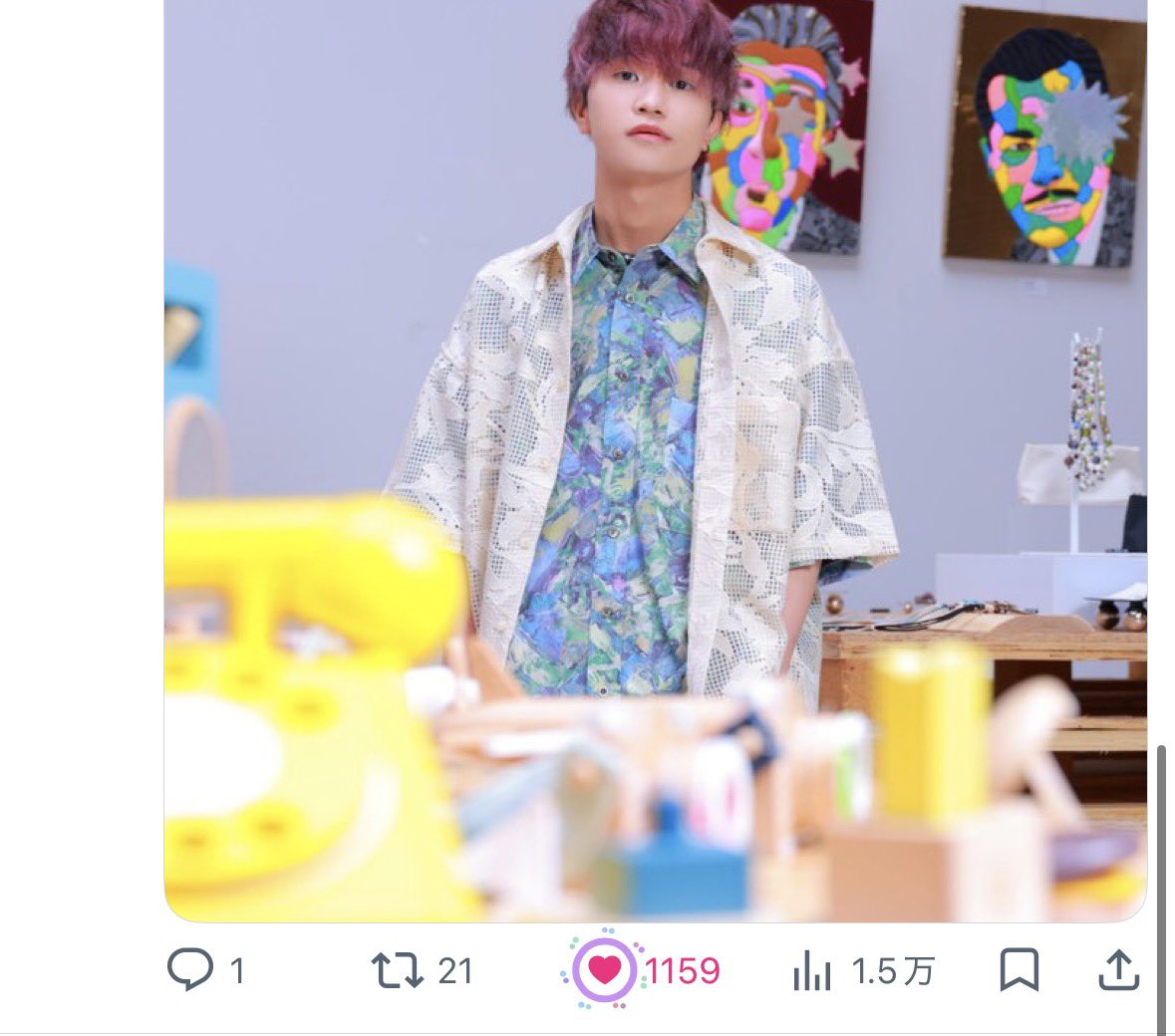 ねむる キリ番不要 tweet media