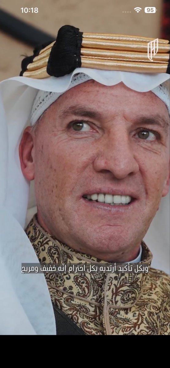 Have you ever seen a man look more awkward?