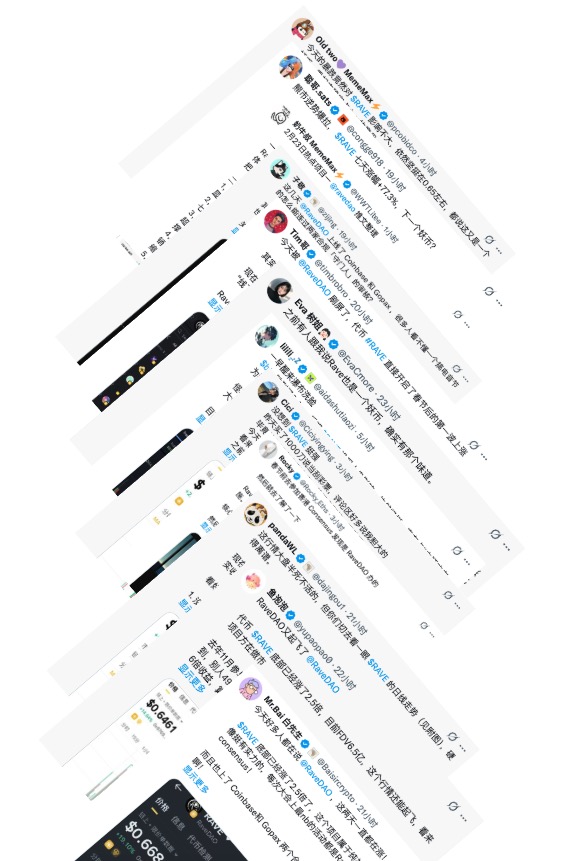 <a href="/diwike/">雪山迷链🔆</a> 昨天kol集体推，今天直接rug