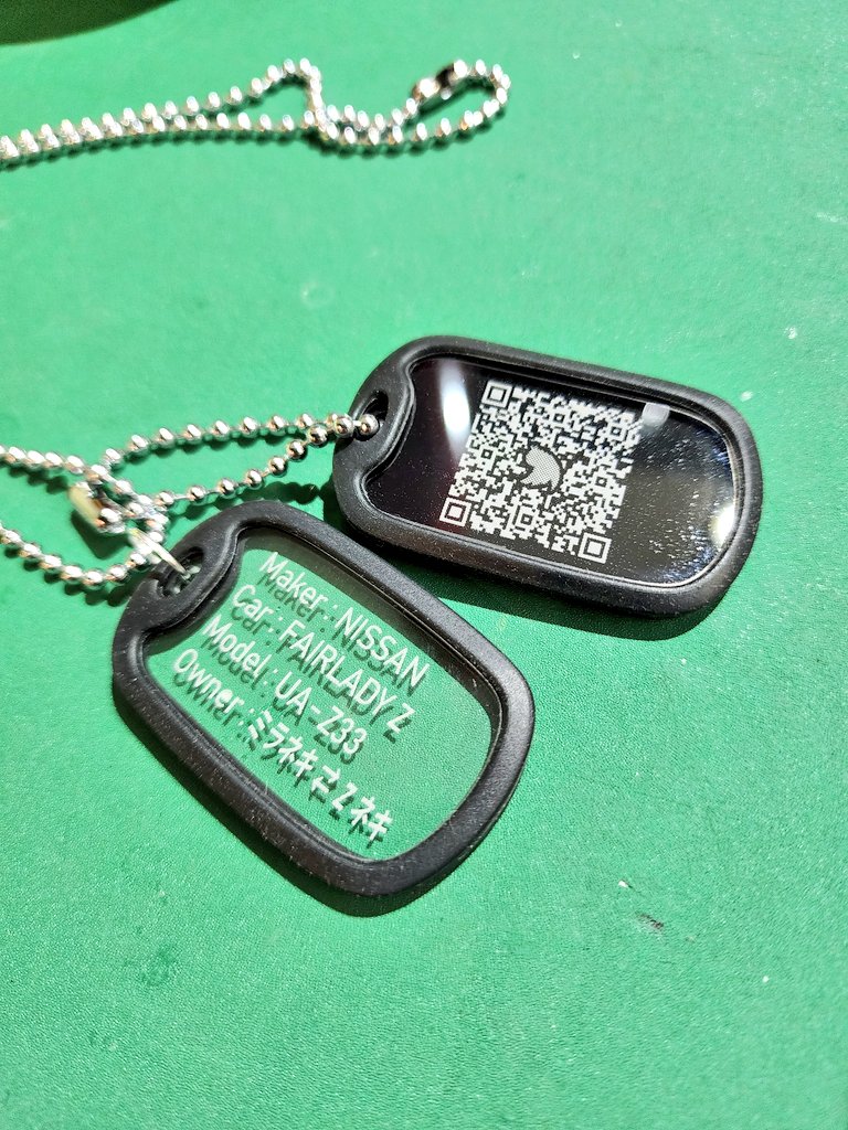 最近、いろんな所で活躍してるからサプライズで作ったんだけど型式違く