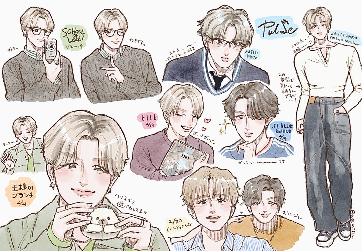 みつこ tweet media