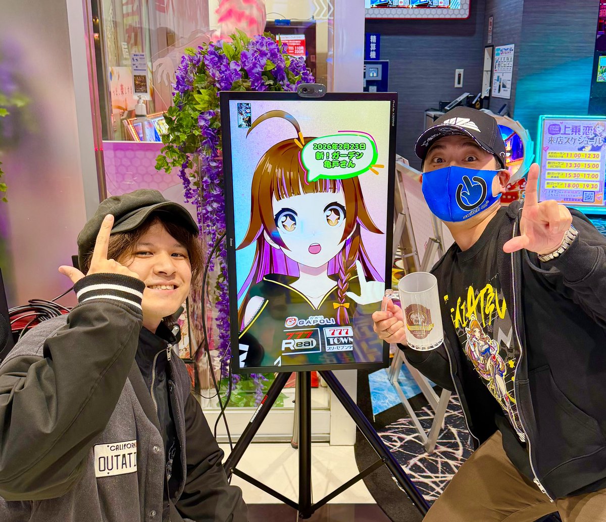 もうちゃん@ペカるTVZ (@mowmow4276_ver2) / Highlights / X