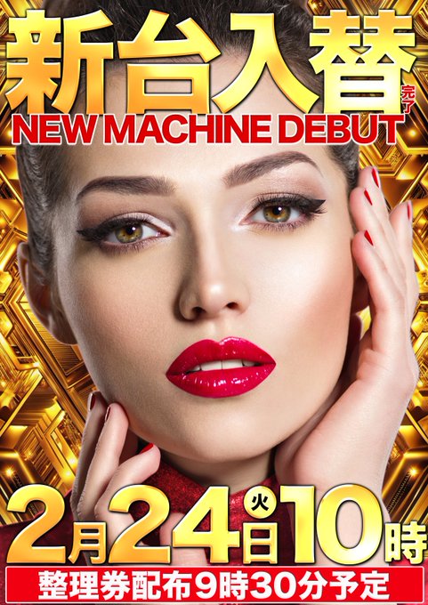 ✴︎ご成約品✴︎ランダムチョイスイベント割引　おまとめ同梱包２点