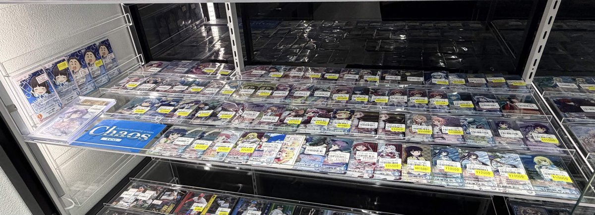 ChaosTCG 販売情報】 サインカードたくさん補充しました！ 担当も
