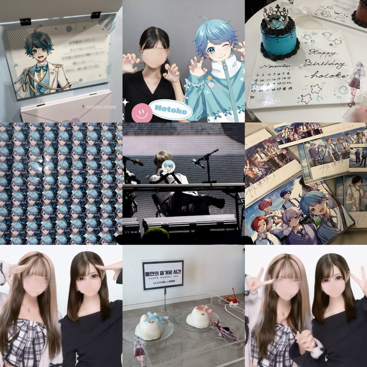 𝚗𝚘𝚗୨୧ tweet media