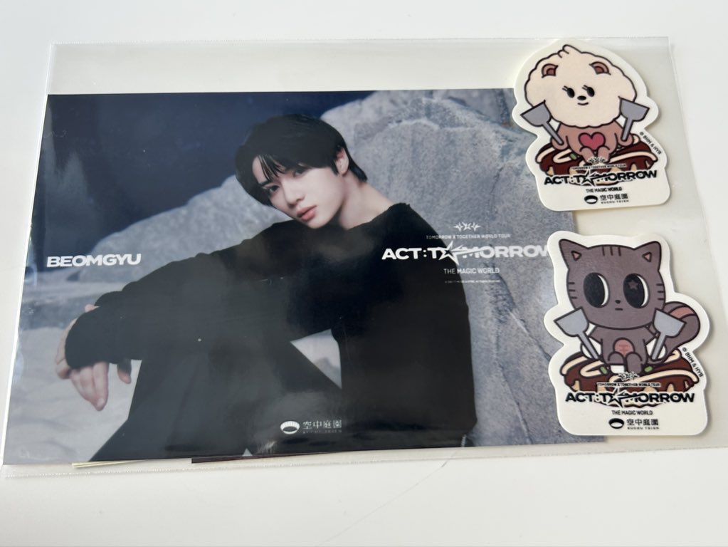 よんぎゅ♡ tweet media