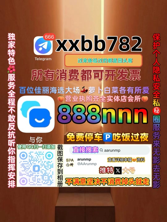 sejauddin's tweet photo. 兰州城关💛📱 https://t.co/I48laY4Zdb