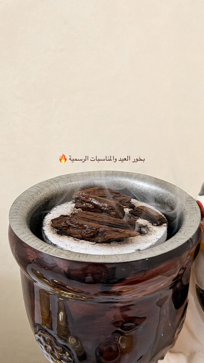 رَوعـھ ٓ ❀♪ tweet media