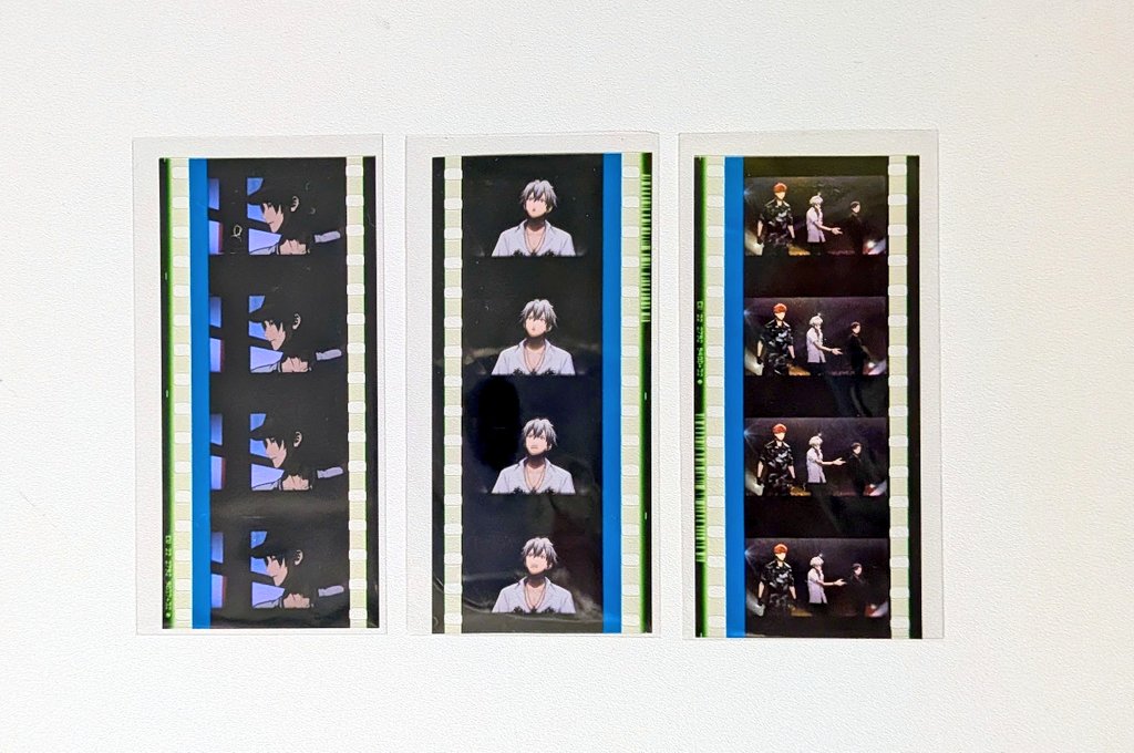 交換】ヒプノシスマイク ヒプムビ 来場者特典 第16弾 コマフィルム