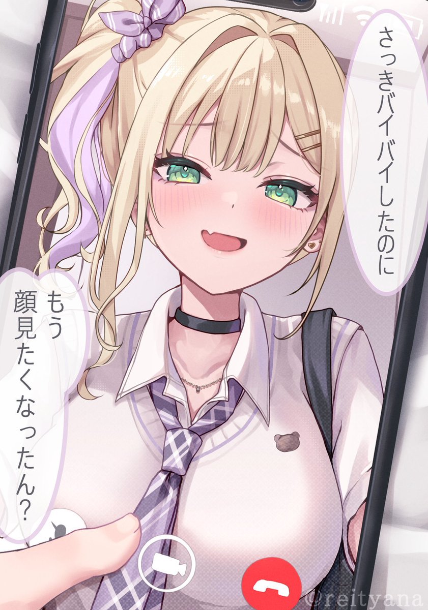 よろしくお願いします！🙏✨
#3連休はフォロワーさんが増えるらしい