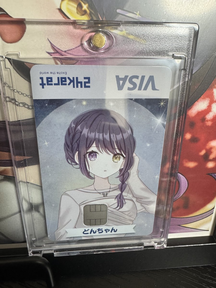 どんちゃん🍩💜台パン系(？)Vstreamer (@d0n__chqn_) / Posts / X