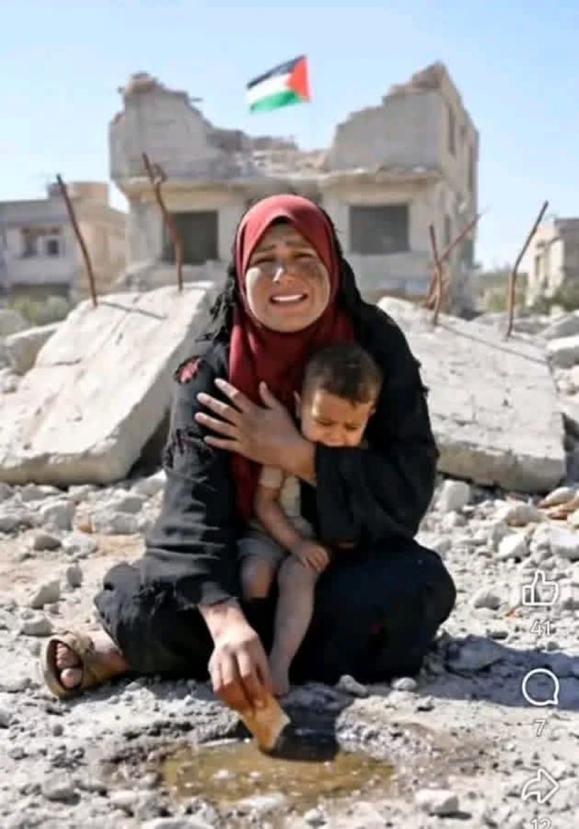 GHADA 🇵🇸 tweet media