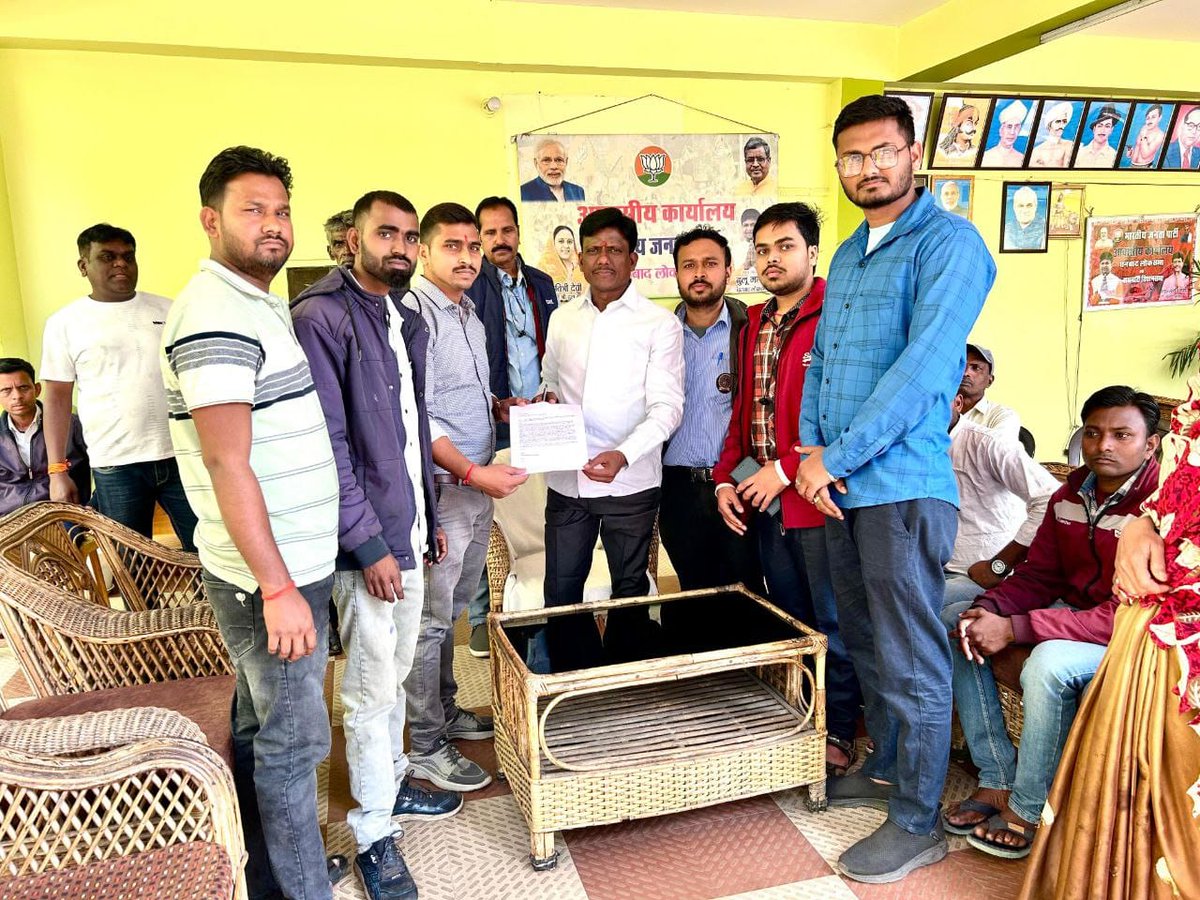 झारखंड में विगत 9 साल से JTET  परीक्षा नही कराया गया है। ऐसे में  5 लाख प्रशिक्षित अभ्यर्थी जेटेट परीक्षा के इंतजार में बैठे हैं l 
आखिर कब होगा जेटेट की परीक्षा ? 
#conduct_jtet_exam_soon 
 <a href="/HemantSorenJMM/">Hemant Soren</a> <a href="/JMMKalpanaSoren/">Kalpana Murmu Soren</a>
<a href="/JharkhandCMO/">Office of Chief Minister, Jharkhand</a>  <a href="/JairamTiger/">Tiger jairam mahto - inquilabi</a> <a href="/The_FollowUp/">The Followup</a> <a href="/22scopenews/">22SCOPE</a>