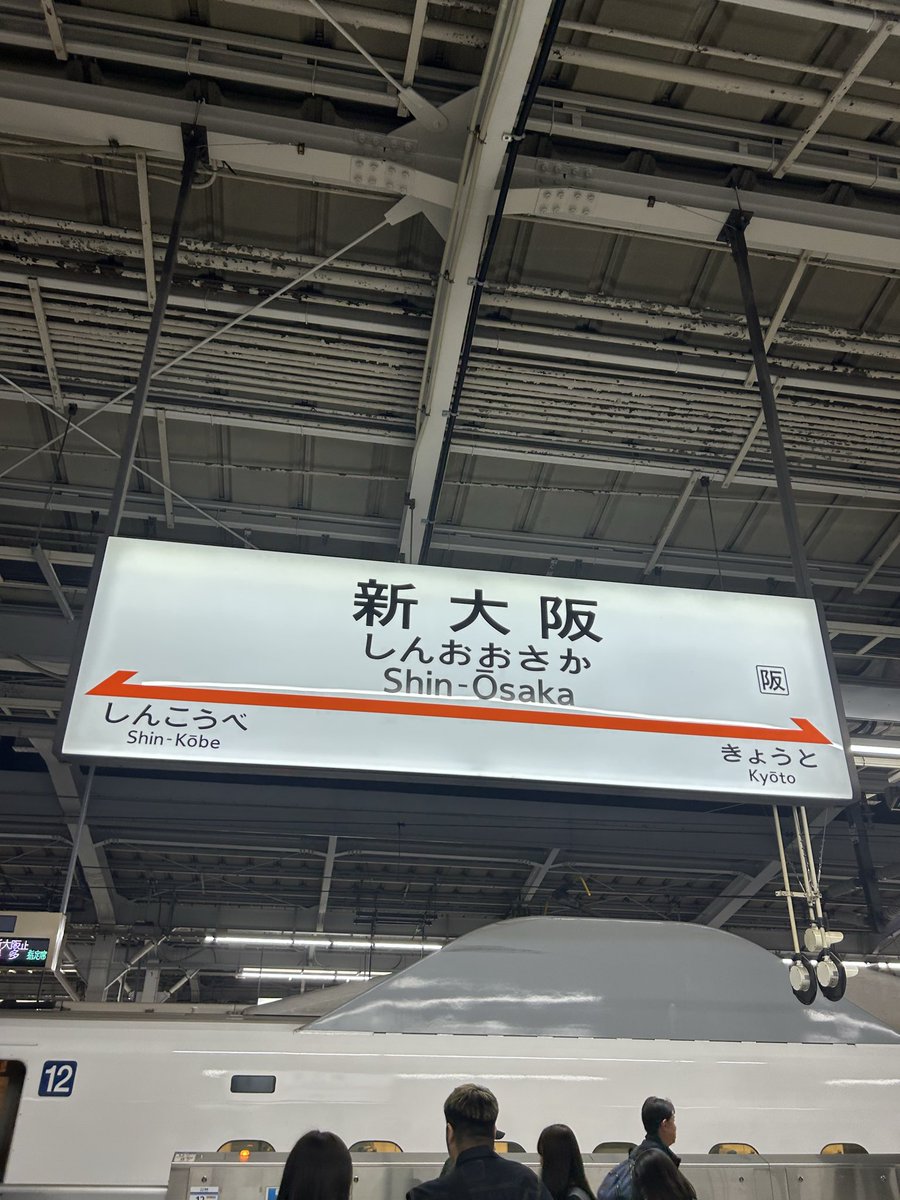 サカス@NSE tweet media