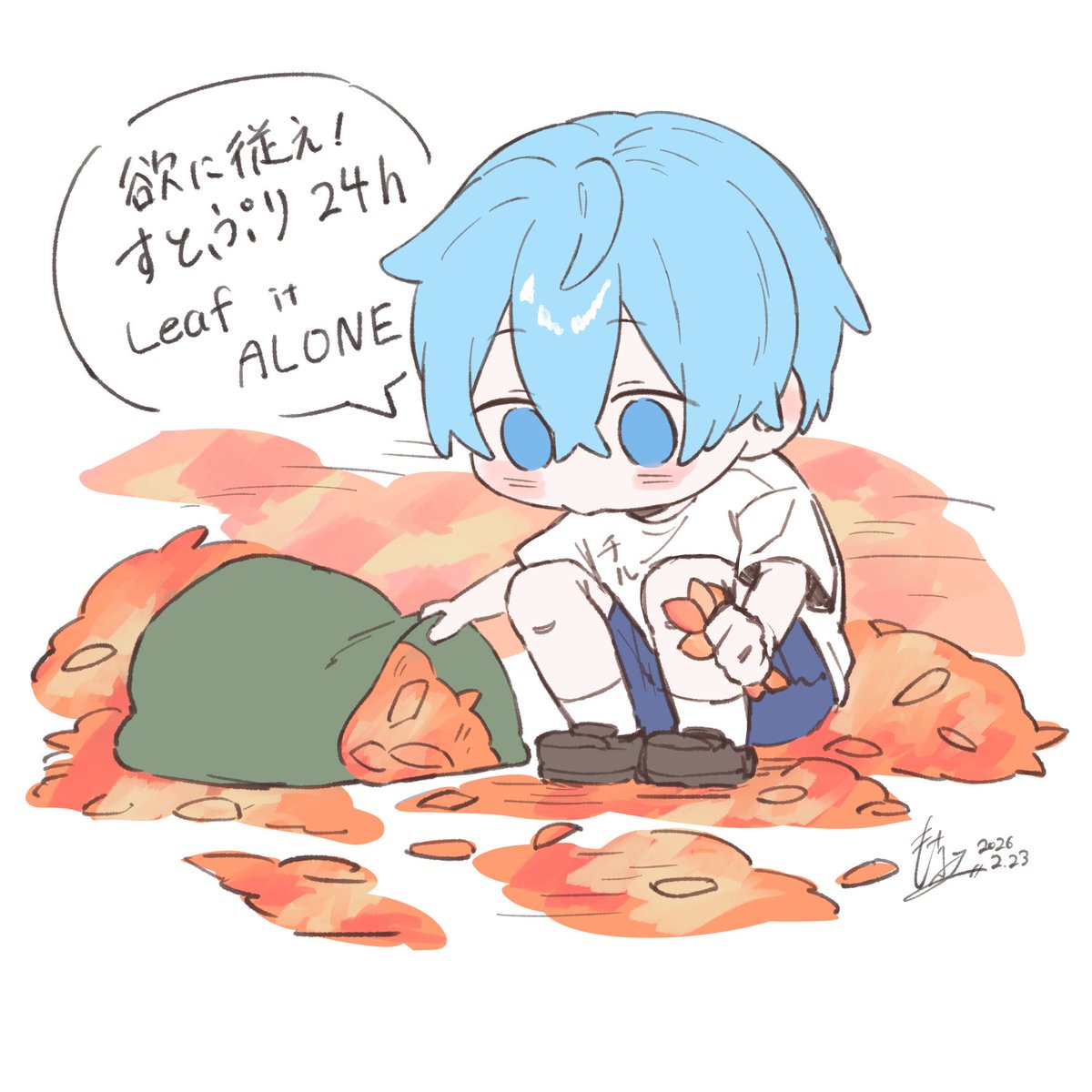 最高でした
 #すとぷり24h  #ころんギャラリー  #ころんくん