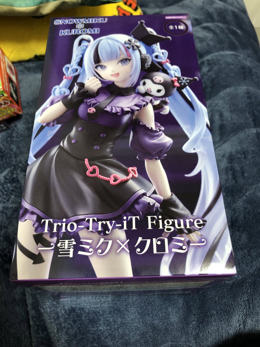 今日は一段と暖かかったですね🎵 皆様こんばんは😊 今日はブックオフに