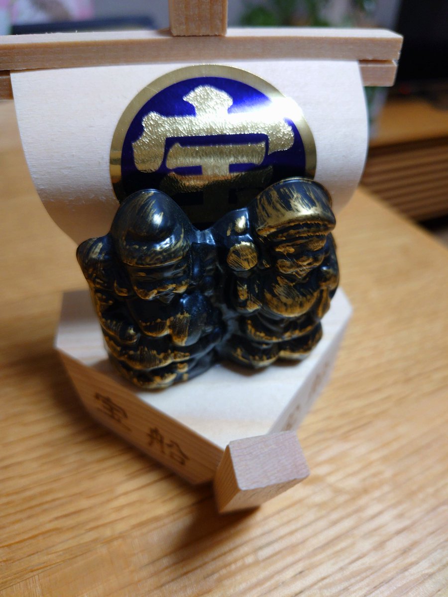 椿さん 2026年2月23.24.25日 縁起物の種類は「熊手」「ザル」「俵