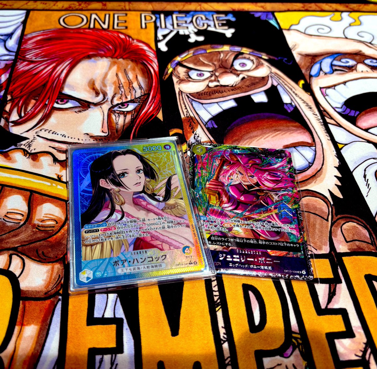 michikaze tweet media