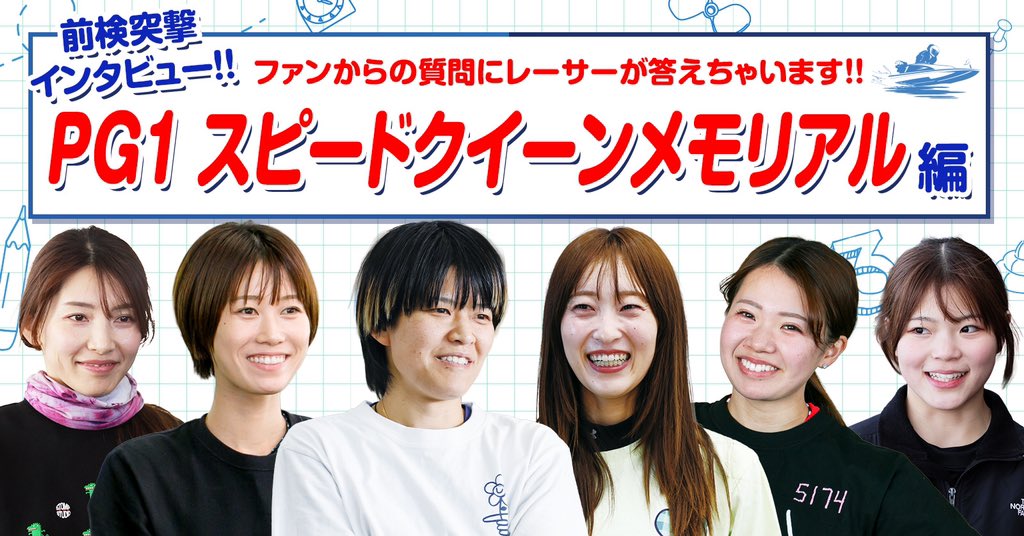 Cny- (@Cny___1) / Posts / X