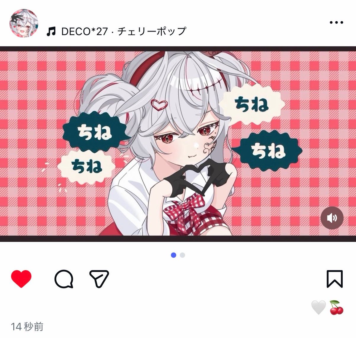 Post by 四阿絢飛🫖🦇/紅茶に溺れたい白銀ｺｳﾓﾘ系V on X: #Azmyart