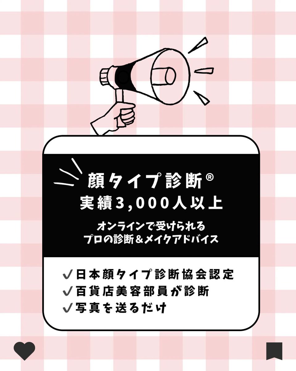 美容部員いぬ | 𝐏𝐨𝐨𝐝𝐥𝐞 𝐆𝐥𝐨𝐰✩ tweet media