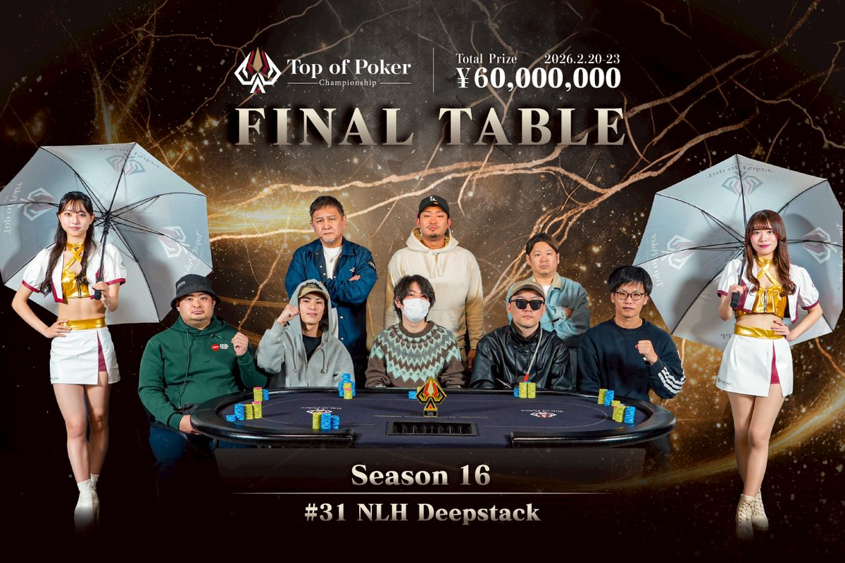 TPC / Top of Poker Championship tweet media