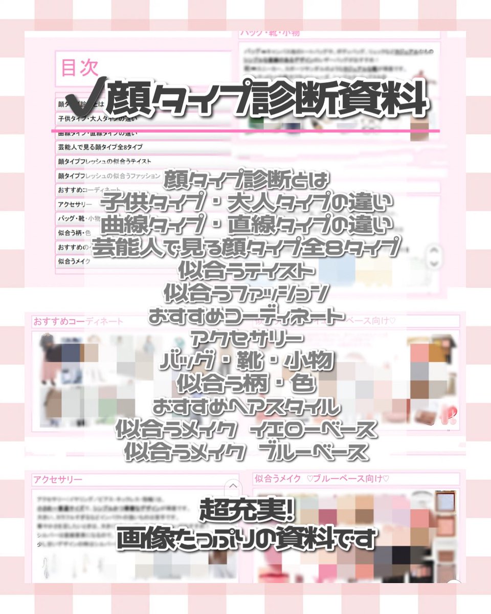 美容部員いぬ | 𝐏𝐨𝐨𝐝𝐥𝐞 𝐆𝐥𝐨𝐰✩ tweet media