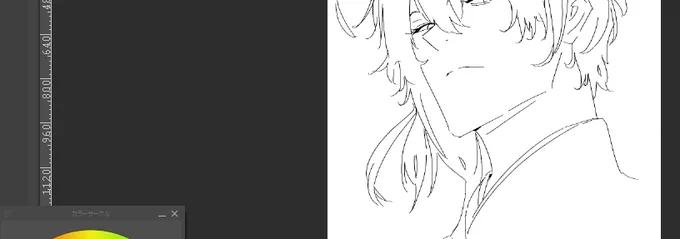 wip。レイヤーは一枚… 