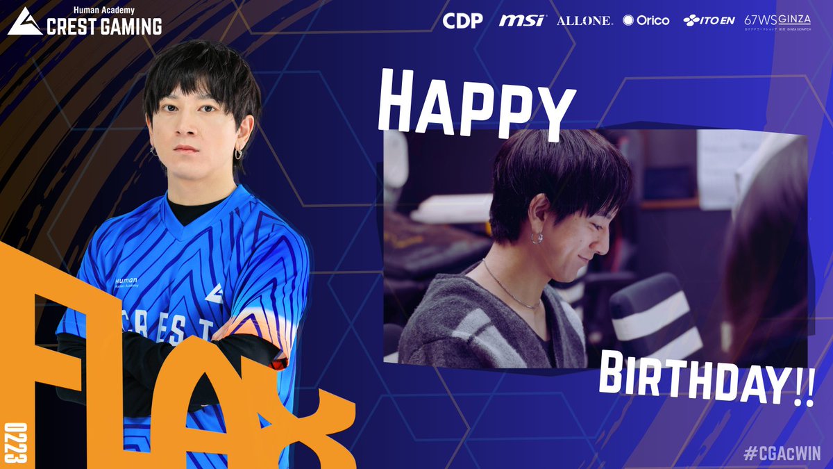 CREST GAMING tweet media