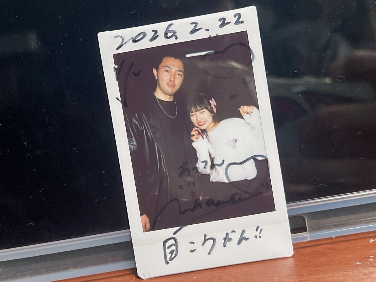 あっつん (@attsun_idol) / Posts / X