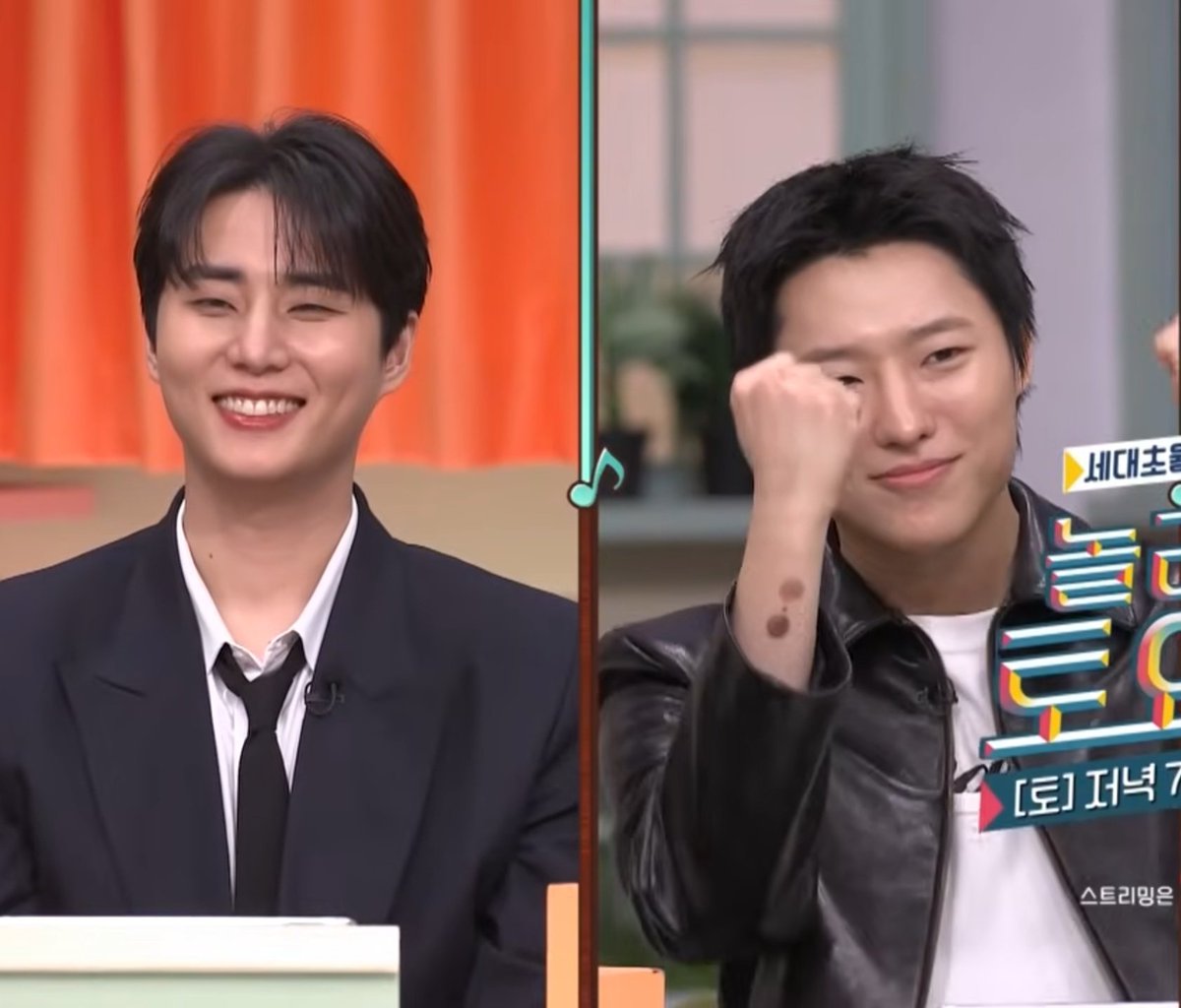 bbirongyonk's tweet photo. youngk and woodz 🥹 https://t.co/l6wtyZTUMD