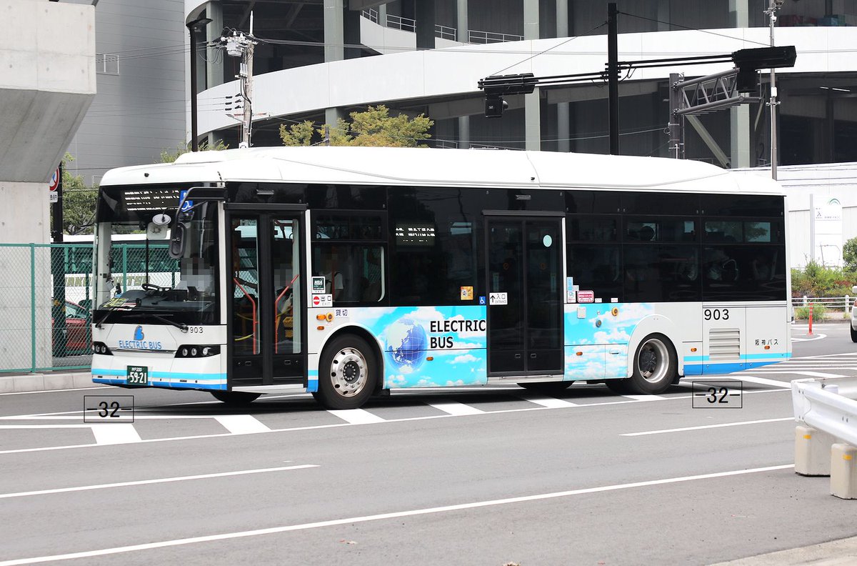 阪神バス Hanshin Bus 神戸200か5921 BYD K8 2.0 903 2024年式 [ 桜島