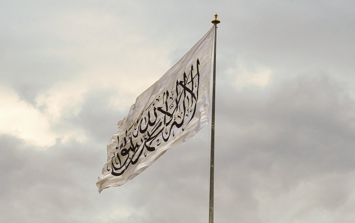 Afganistan İslam Emirliği İyiliği Emretme ve Kötülüğü Yasaklama Bakanlığı, üç farklı kentte yedi büyücünün tutuklandığını açıkladı.