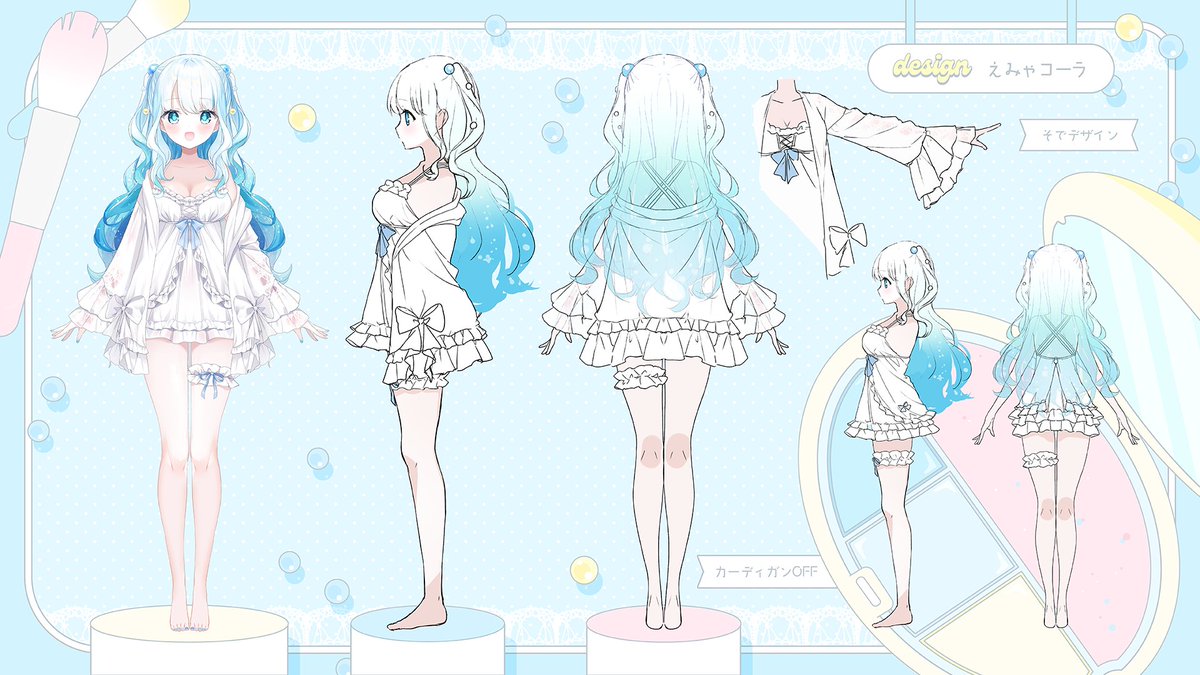 2/23～ #らむねじゅ～る 🤍🫧 確定申告も討伐しないといけないので