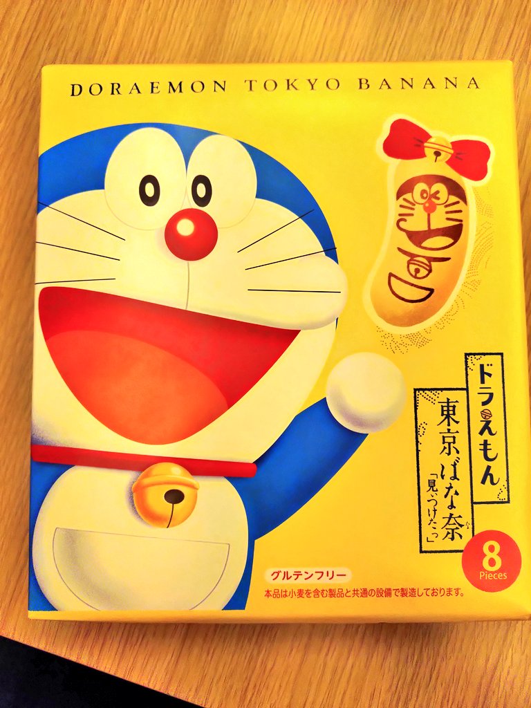 トモえもん (@tomoemooooon) / Posts / X