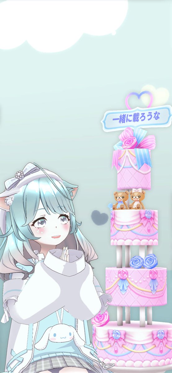 ui tweet media