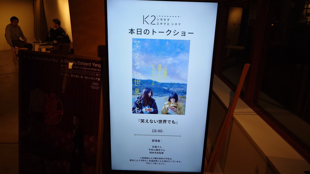 Hard-boiled tweet media